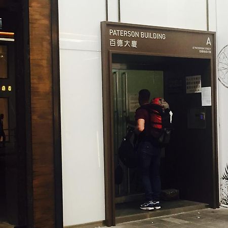 香港 亚洲旅馆酒店 外观 照片